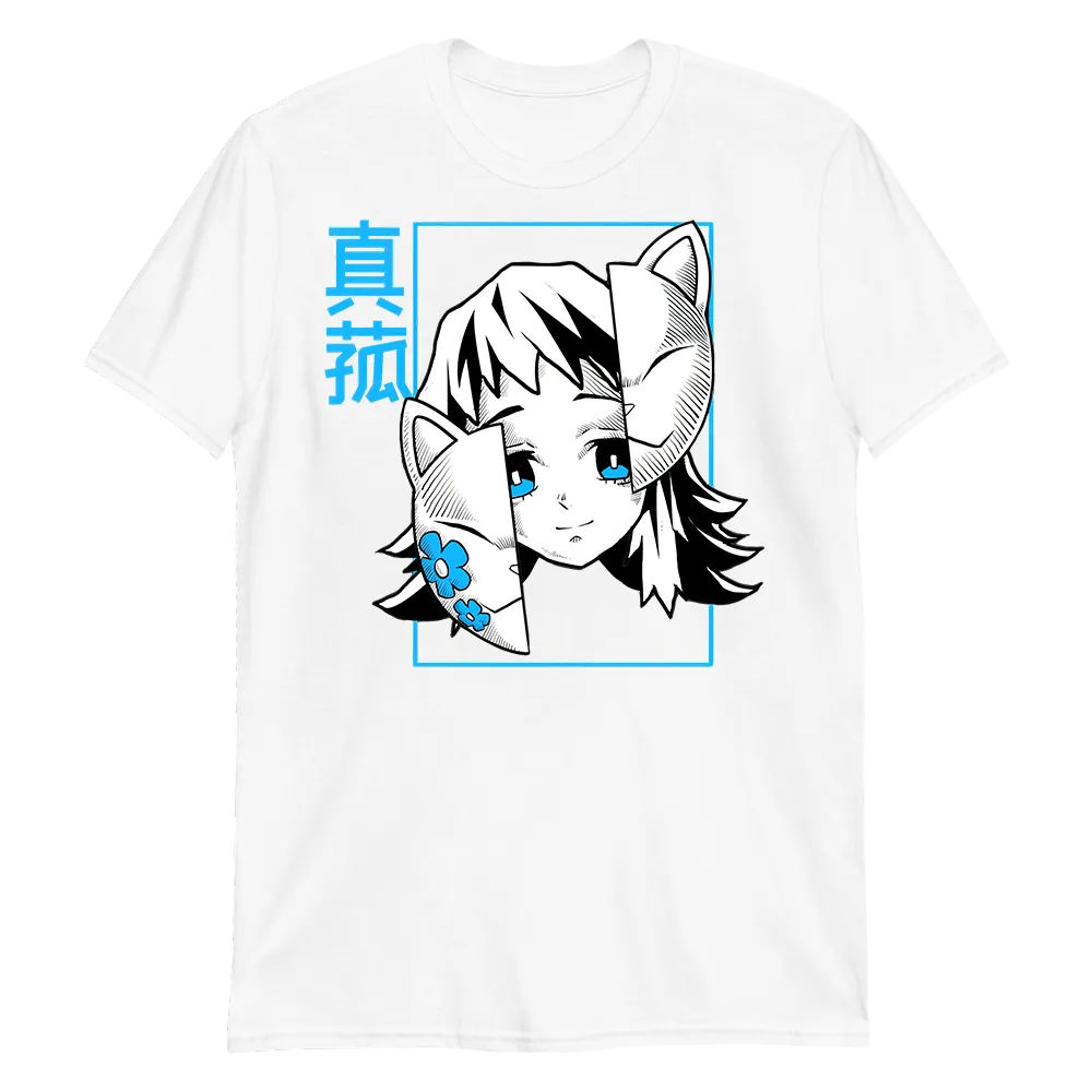 Makomo Demon Slayer T-Shirt