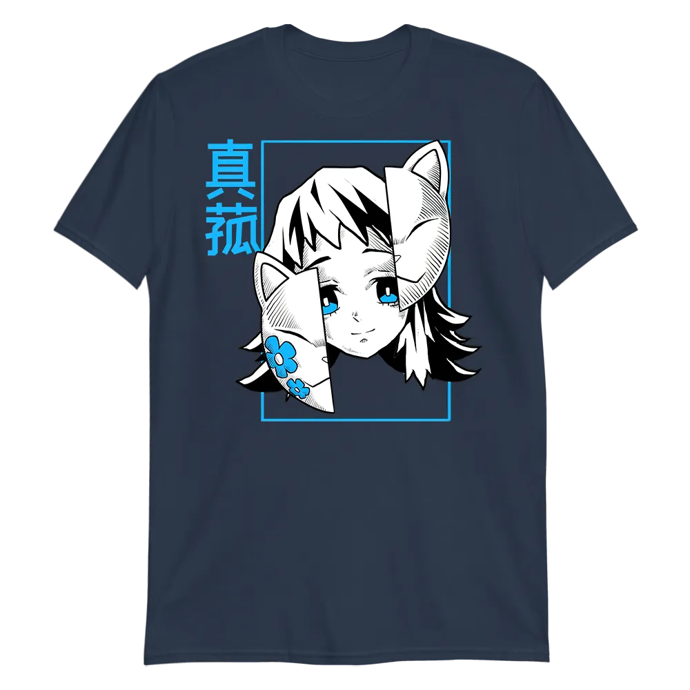 Makomo Demon Slayer T-Shirt