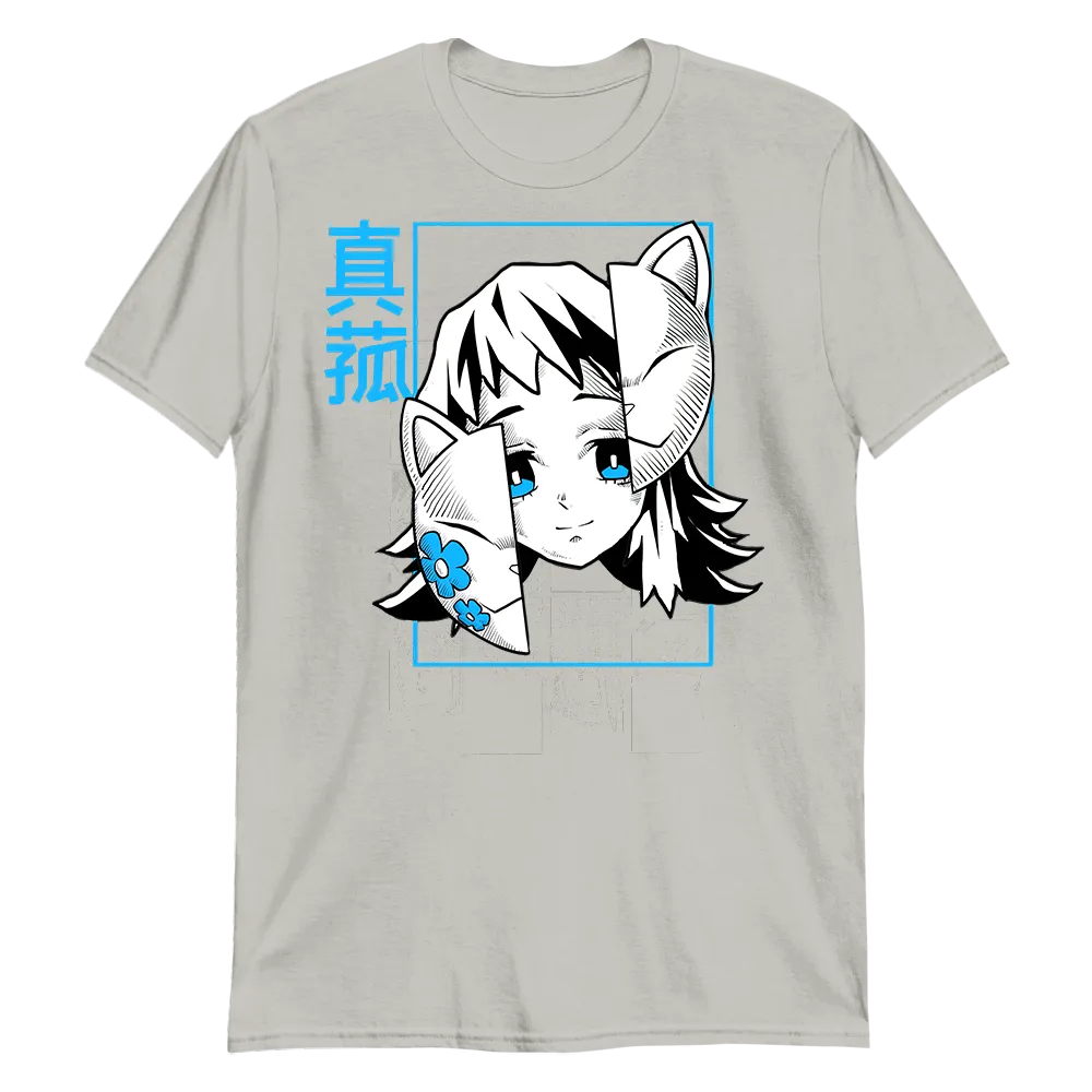 Makomo Demon Slayer T-Shirt