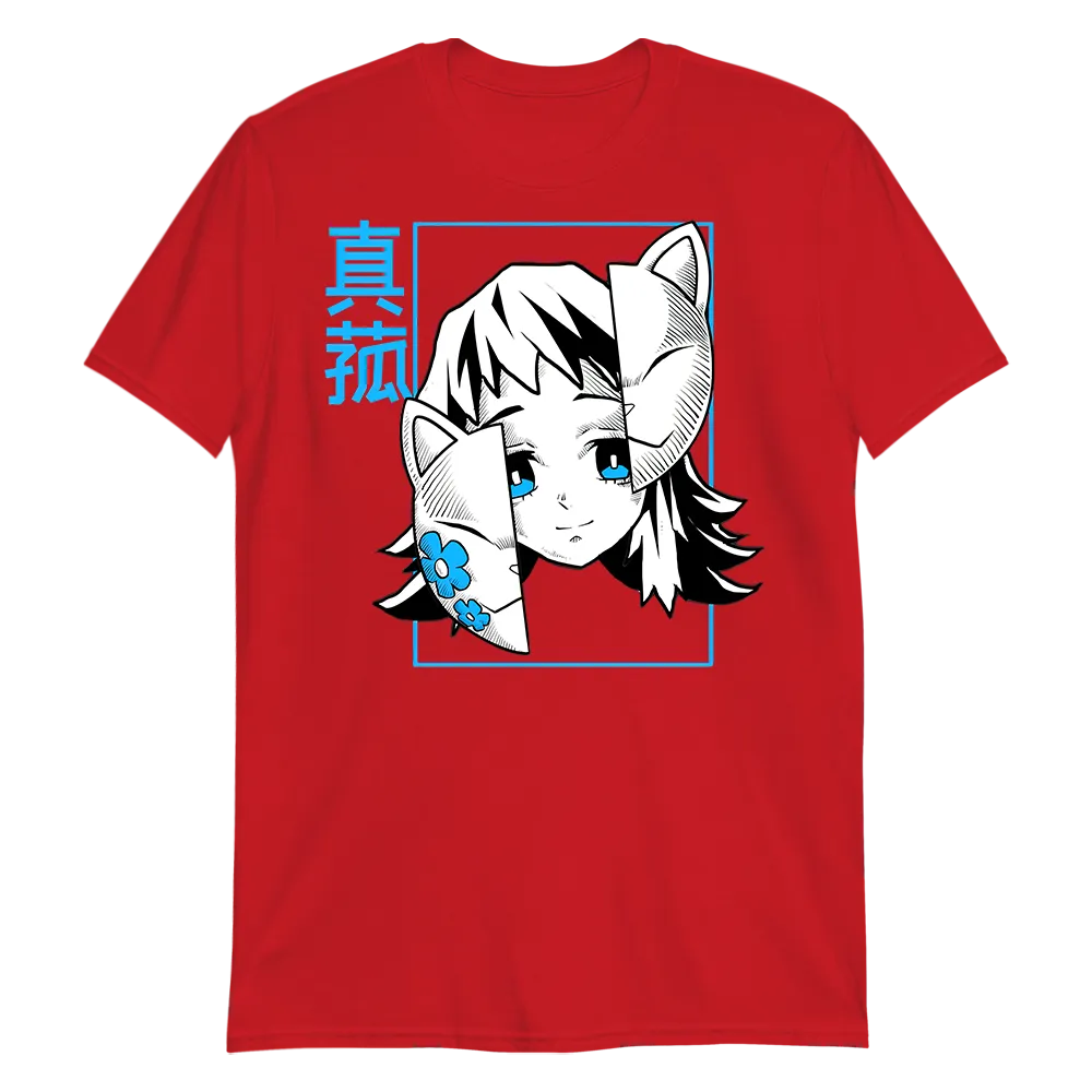 Makomo Demon Slayer T-Shirt